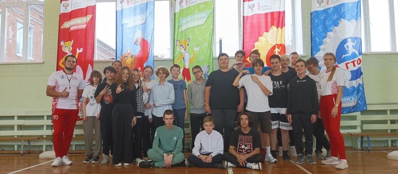 19 октября состоялся фестиваля ВФСК ГТО для обучающихя 1-11 классов.