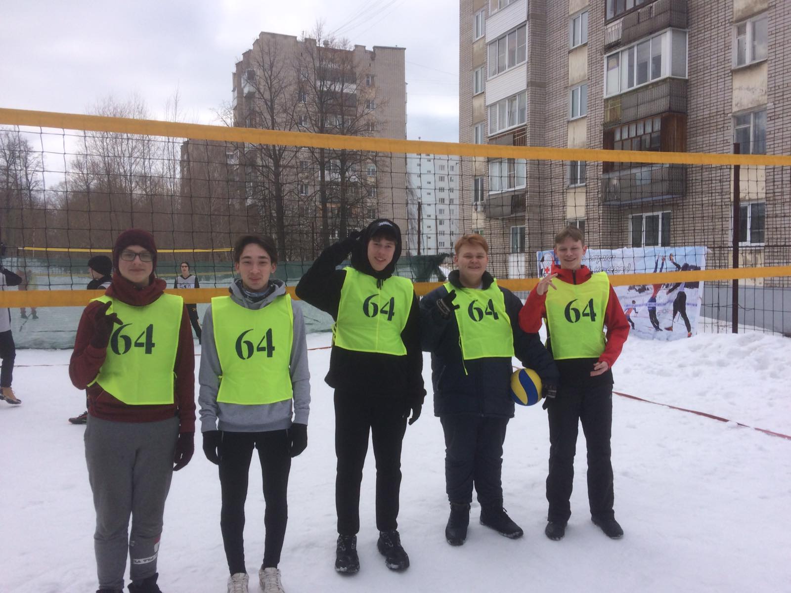 Победа в городском соревновании «Зимняя волейбольная лига».