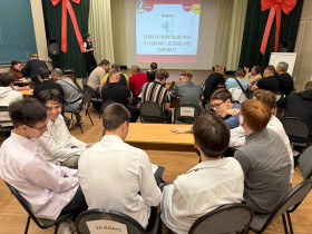 День отца в школе 64.