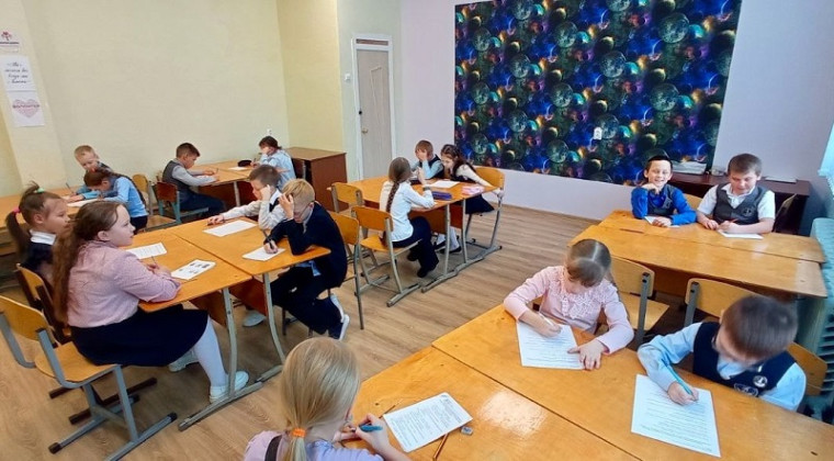 История государственной символики.