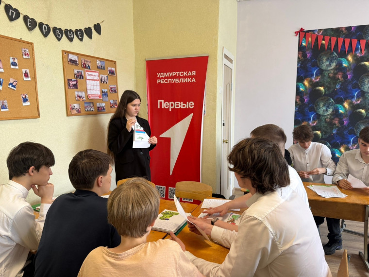 «Добрый конверт».
